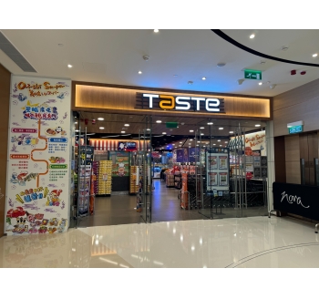 TASTE Supermarket ,Nova Grand