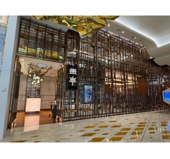 F&B Counter(金亭),COD