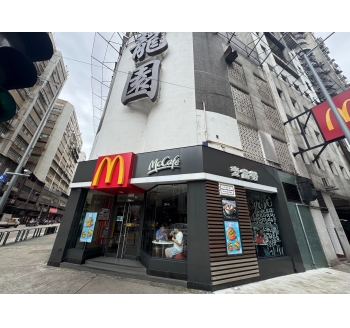 McDonald's,慕拉士