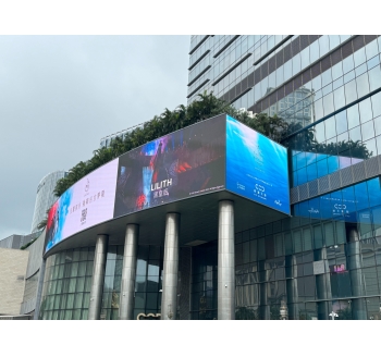 COD SE Corner Exterior LED