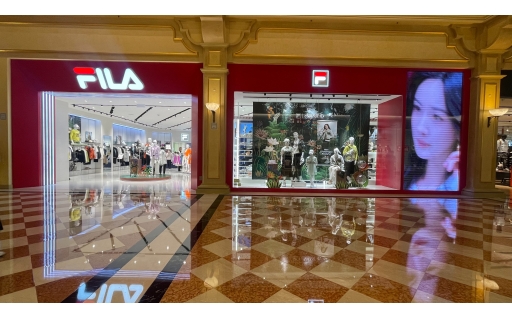 Fila,Venetian