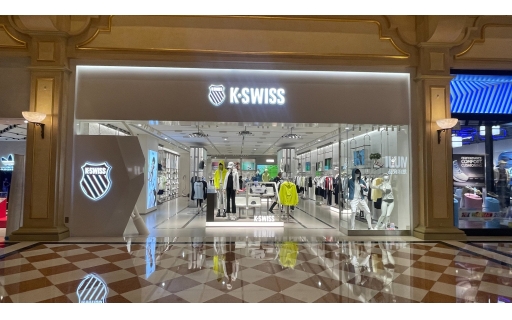 K-Swiss,Venetian