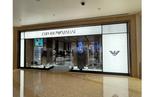 Emporio Armani,Four Seasons