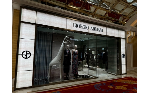 Giorgio Armani,Wynn Palace