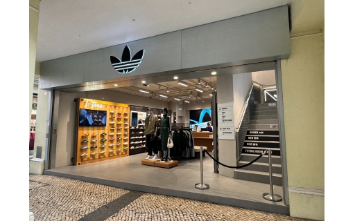 Adidas,Largo do Senado