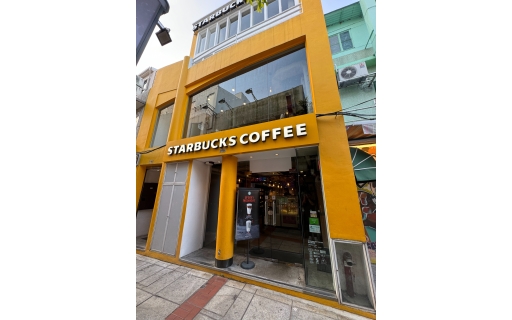 Starbucks,Rua dos Clérigos